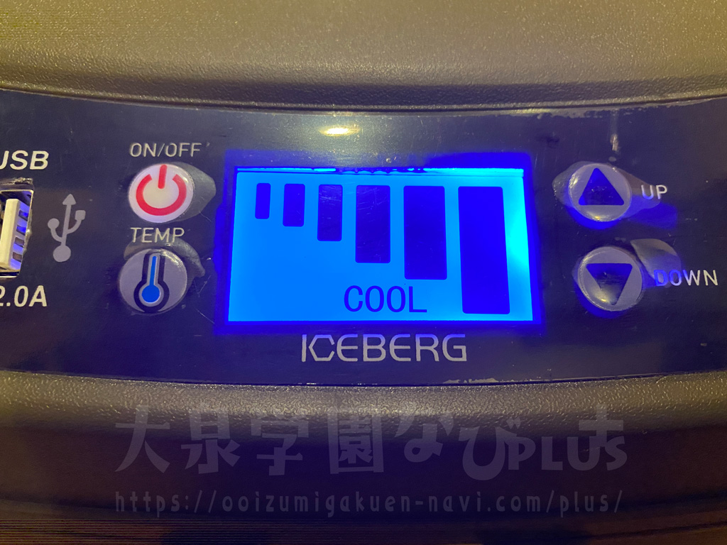 ICEBERG 車載冷蔵庫 AQ22L-OD 表示パネル(Cool)
