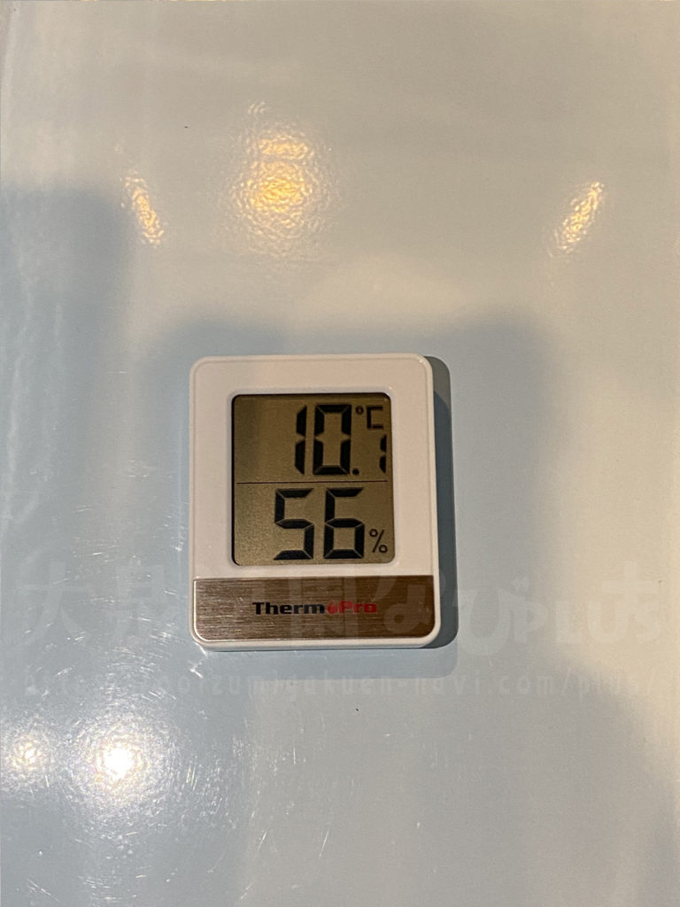 ICEBERG 車載冷蔵庫 22L (AQ22L-OD)温度計測:40分経過