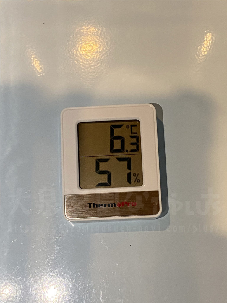 ICEBERG 車載冷蔵庫 22L (AQ22L-OD)温度計測:70分経過