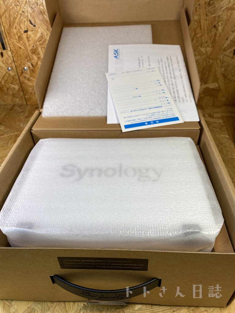 Synology DS218J