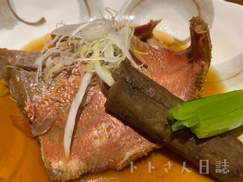 大泉学園駅北口の「魚料理の店 鮮魚 まるふく」